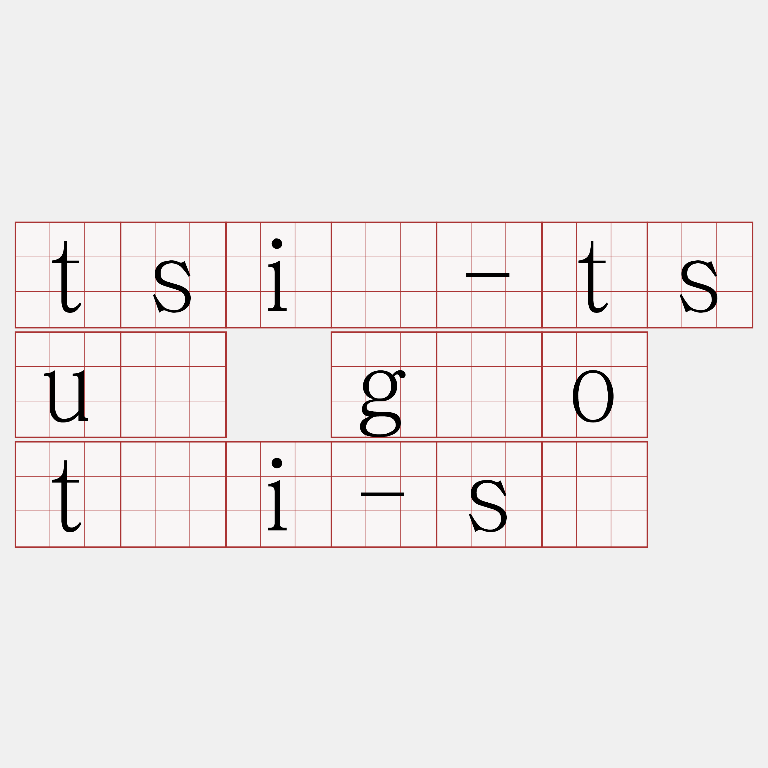 tsiú-tsuì gōo tāi-sū